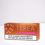 Premium Isıtmalı Tütün Çubuğu (Yunan-Avrupa)