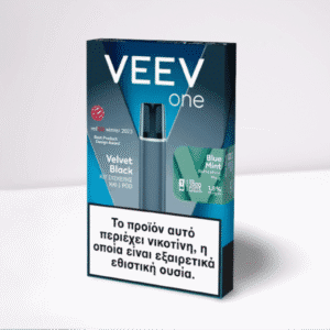 Veev One Kit